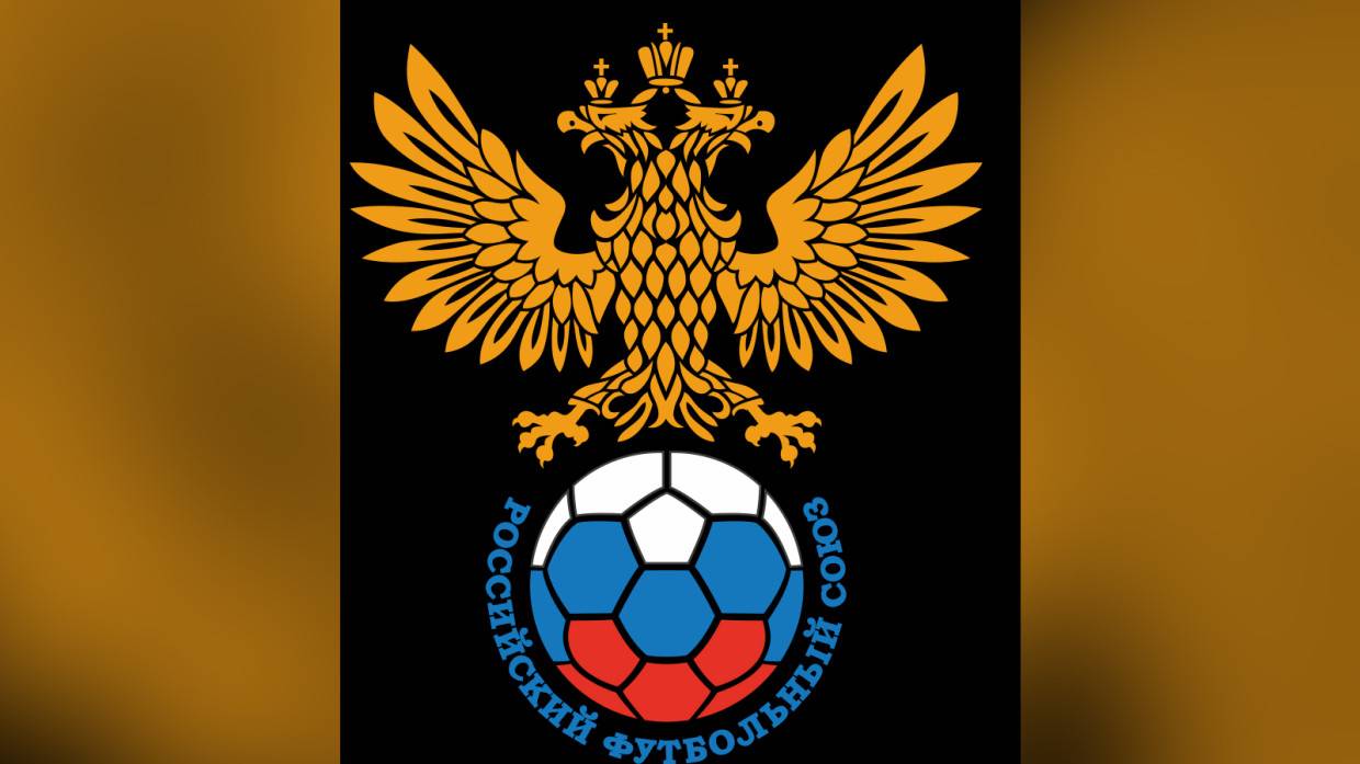 РФС напомнил о техническом поражении при отказе сборной Польши играть с Россией
