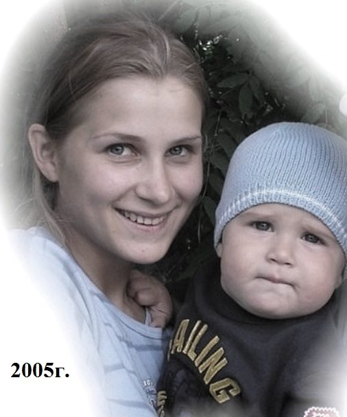 &quot;Женщина с ребенком&quot; или &laquo;Просто несколько фото из СССР с 1940г. по 2005г.&raquo;