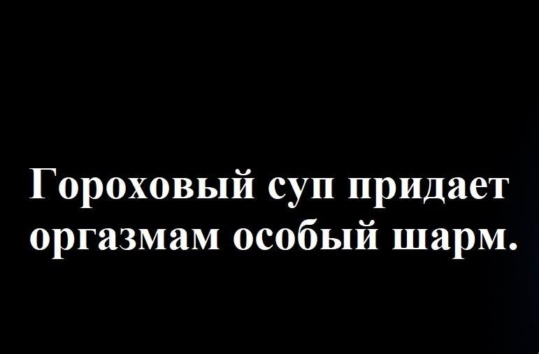 Парикмахерша, подстригая постоянную клиентку, жалуется ей на жизнь... весёлые