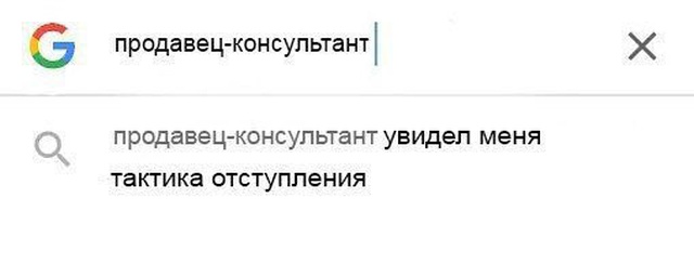Подборка картинок с просторов интернета Подборка картинок с просторов интернета смешные картинки