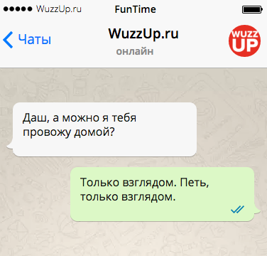 Воскресно демократическое или винегретик на ужин анекдоты