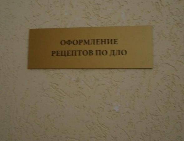 Народное творчество (81 фото)