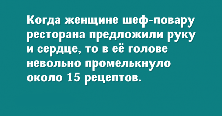 Бодрящие шутки с утра, под утренний кофе картинки