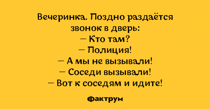 Раздался звонок в дверь и в коридор к нам зашел дядя миша основная мысль текста