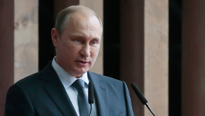 Путин: выборы-2018 пройдут в строгом соответствии с конституцией РФ