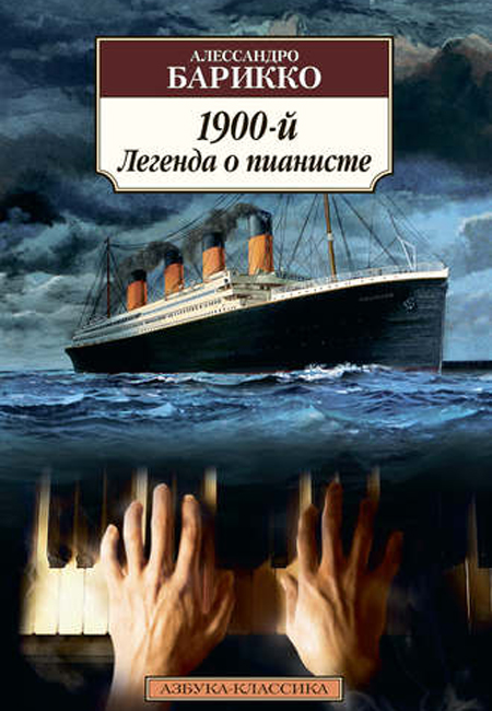 Что читают футболисты: 8 лучших вдохновляющих книг по мнению игрока молодежной сборной Алексея Татаева книгу, читать, словами, жизни, книги, человек, может, конечно, сдаваться, никогда, мужчины, именно, почему, часто, жизнь, будет, когда, этого, любовь, ветром