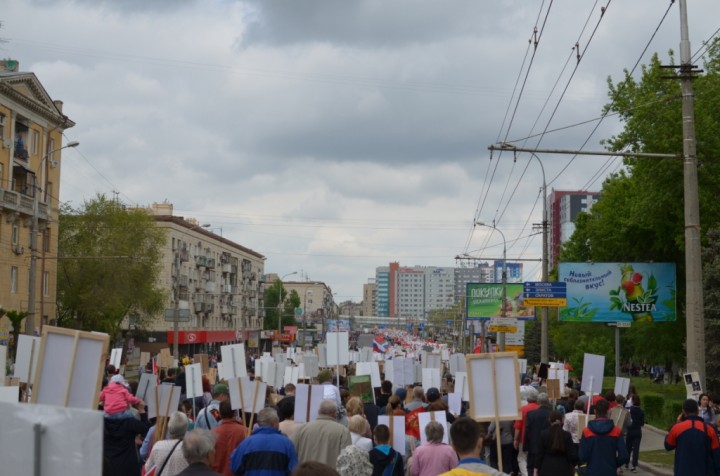 Бессмертный полк в городе-герое Волгограде