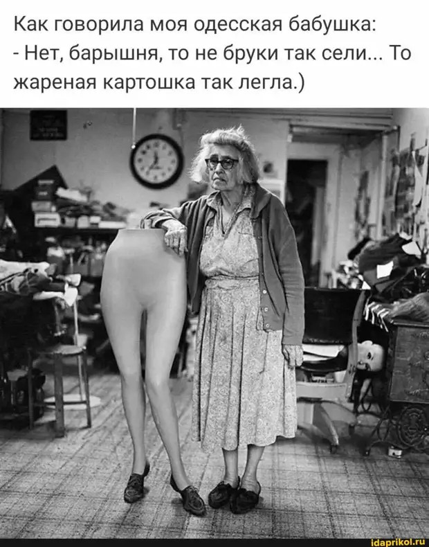 В диете главное – сон! Не уснула вовремя, все – нажралась… 