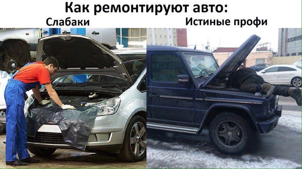 Автоприколы для хорошего настроения