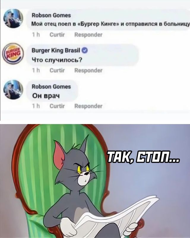 Подборка картинок. Вечерний выпуск Подборка картинок. Вечерний выпуск приколы,смешные картинки,юмор