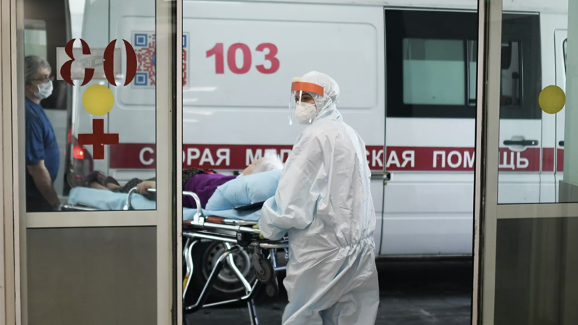 За сутки в России выявили 23 807 случаев коронавируса