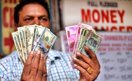 Когда бабло только на табло