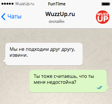 Воскресно демократическое или винегретик на ужин анекдоты