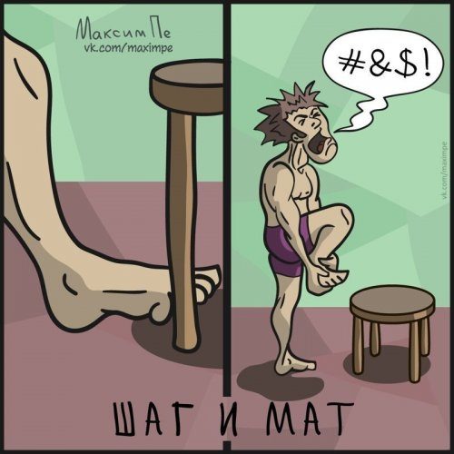 Приколы для тех, кто всё понимает буквально 