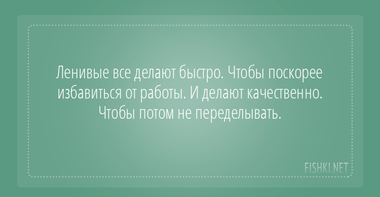 20 открыток с отборным юмором открытки, позитив, юмор