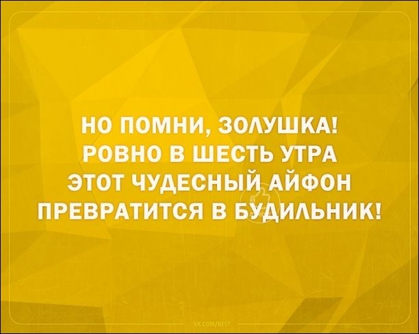 Смешные «Аткрытки» в первый день весны Смешные «Аткрытки» в первый день весны