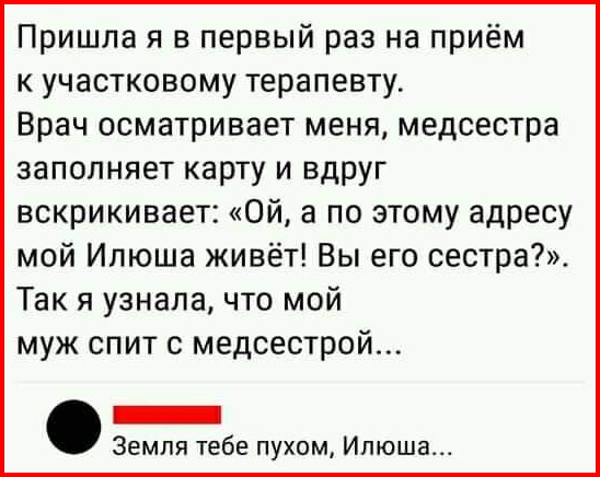 Мать спрашивает у дочери: - Что за человек, этот твой новый бой-френд?... Мать спрашивает у дочери: - Что за человек, этот твой новый бой-френд?... Весёлые,прикольные и забавные фотки и картинки,А так же анекдоты и приятное общение