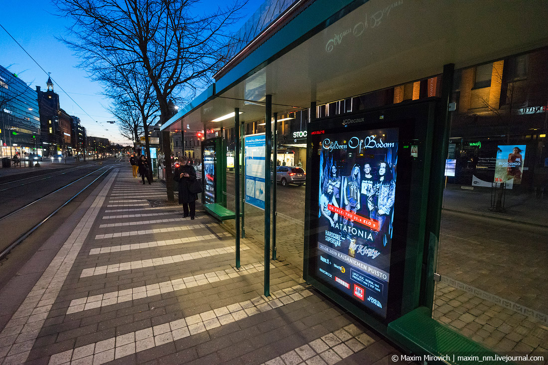 Хельсинки — город XXI века поездка,страны,туризм,турист