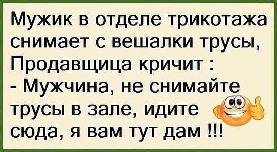 Иногда в кинотеатре хочется пошевелить мышкой, чтобы узнать, сколько до конца осталось говорит, Мухаммед, чтобы, социальных, отвечает, успел, иностранцев, также, возвращается, Германия, Человек, видит, натуре, бесплатное, Шульц, вилле, господин, невозмутимо, просто, гривню