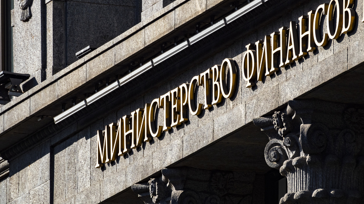 Экономист разоблачил "неформальную кормушку" Силуанова: Как Минфин захватывает регионы