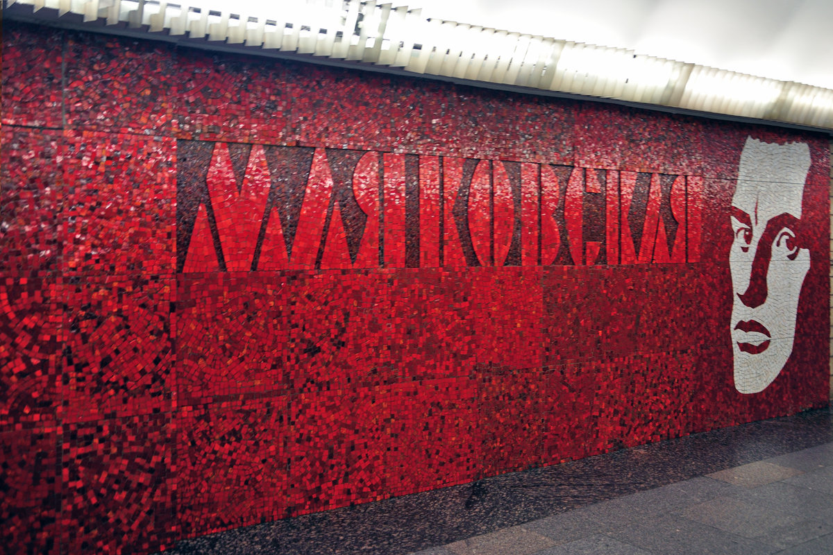 Чего ждать от капитального ремонта «Маяковской»