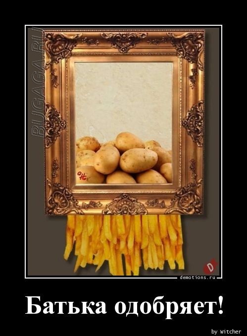 Демотиваторы дня: «Когда вместо “молодой человек”…» Демотиваторы дня: «Когда вместо “молодой человек”…»