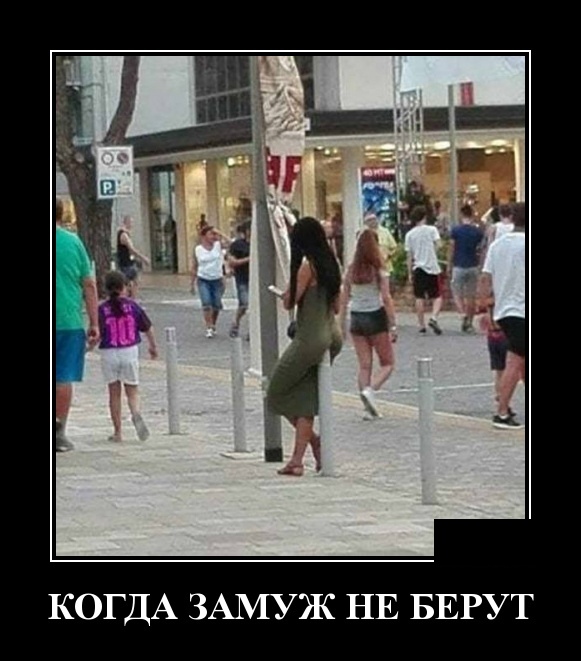 Валяется в лесу под деревом Красная Шапочка.. Валяется в лесу под деревом Красная Шапочка.. анекдоты,веселье,демотиваторы,приколы,смех,юмор