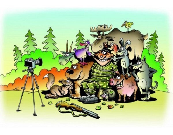 Способы охоты