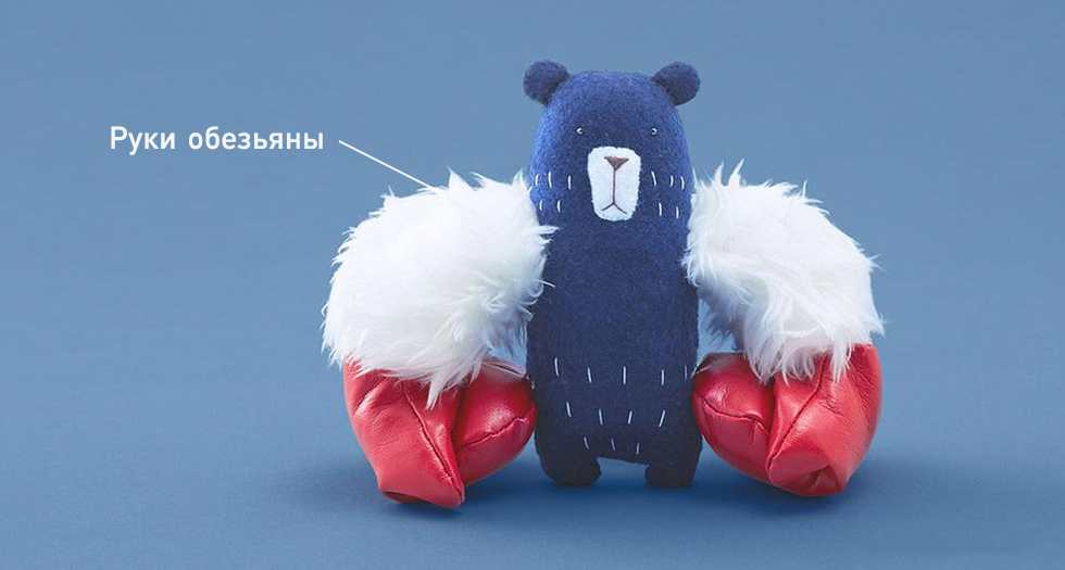 starym-igrshkam-prishivayut-novye-konechnosti