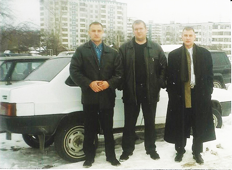 Крутовские бойцы, 1997 г. Фото, изъятое при обыске.