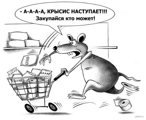 Юмор из интернета 729 позитив,смех,улыбки,юмор