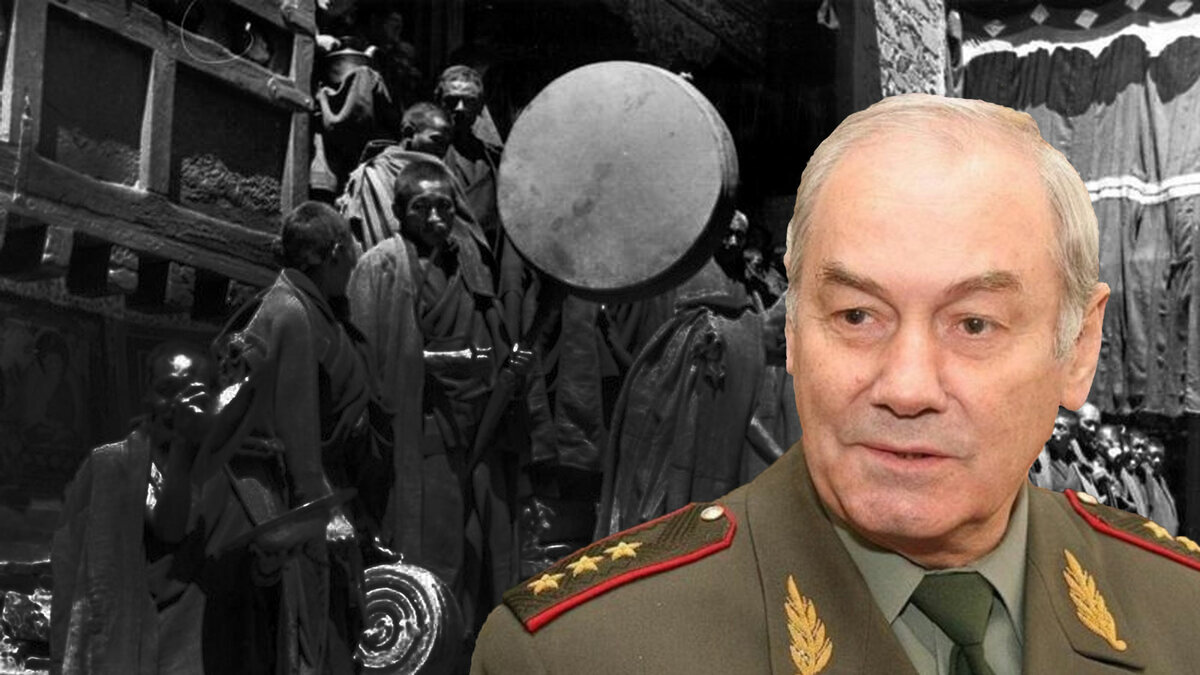 Генерал Леонид Григорьевич Ивашов