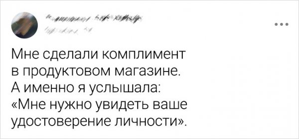 Подборка ироничных твитов от девушек 