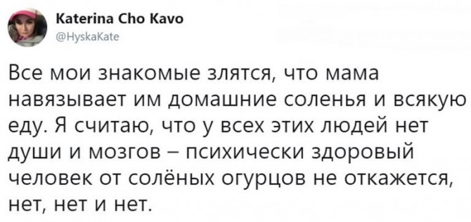 10 коротеньких очень жизненных историй