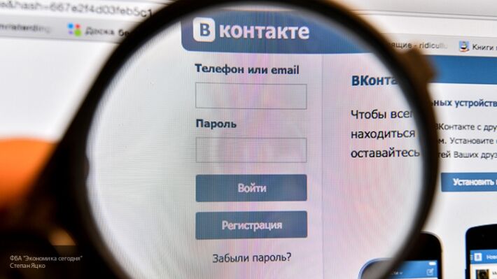Сатановский назвал «аттракционном неслыханной глупости» новые санкции Украины против России