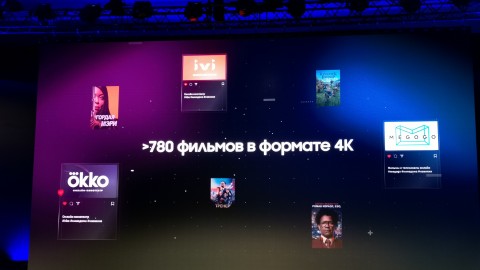 8K-телевизоры и умная техника: чем Samsung планирует захватывать ваши дома 4K,Samsung,гаджеты,техника,технологии