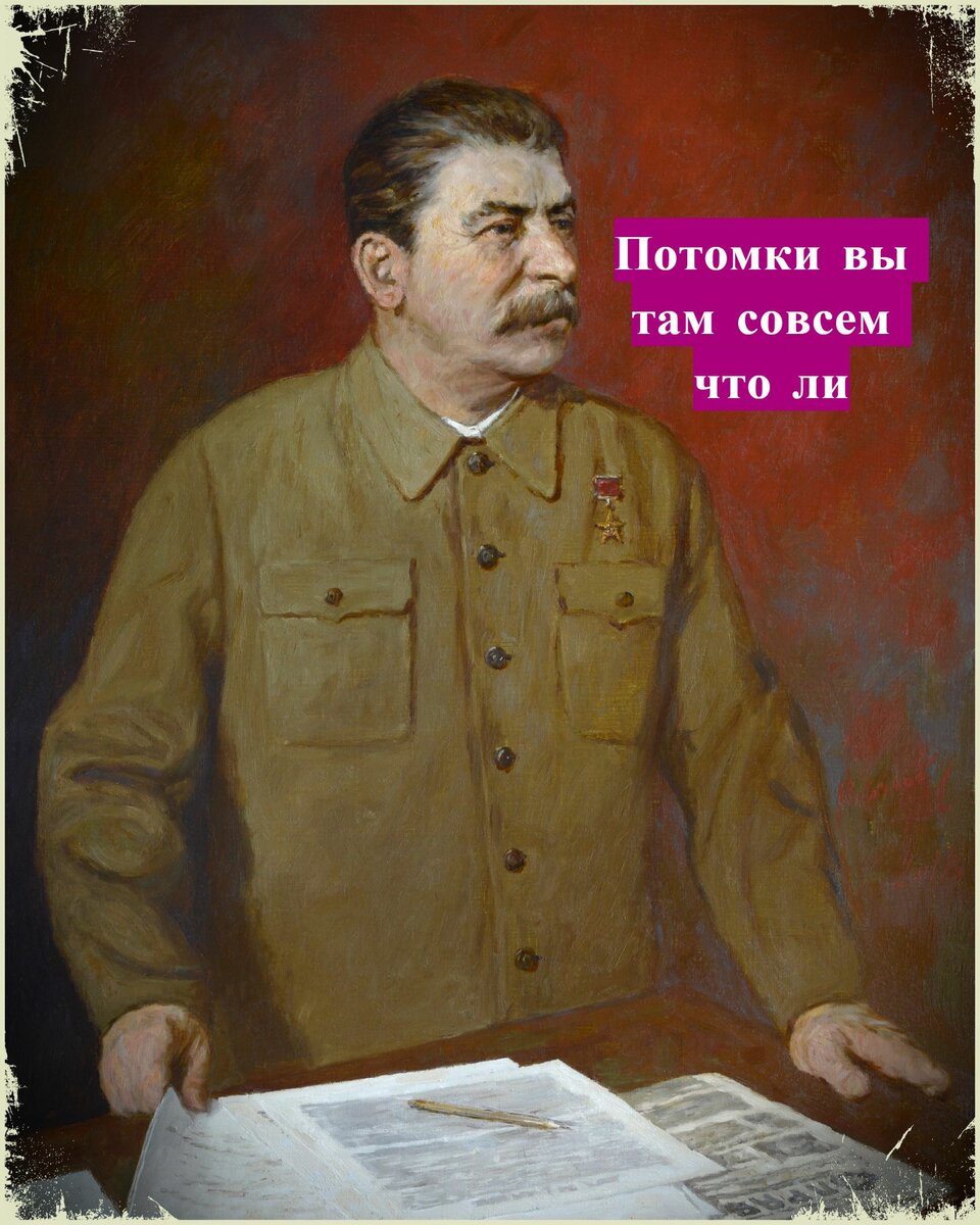 Не верю. Бузова на сцене МХАТА в спектакле про Сталина, как новый этап нашей культуры 