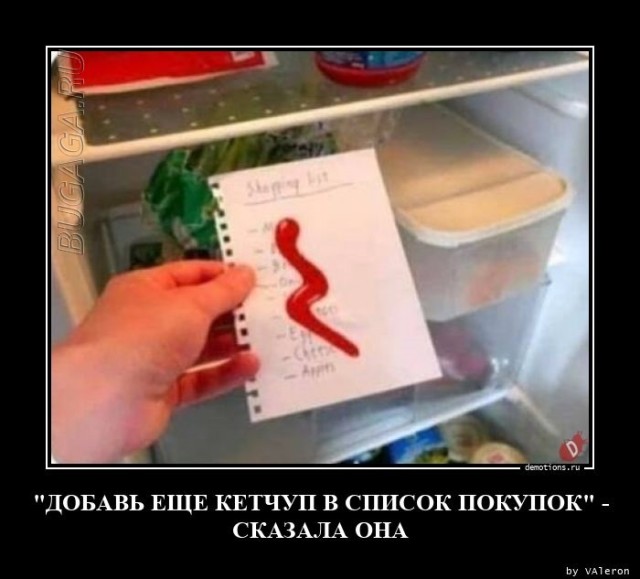 Демотиваторы дня: «Когда вместо “молодой человек”…» Демотиваторы дня: «Когда вместо “молодой человек”…»