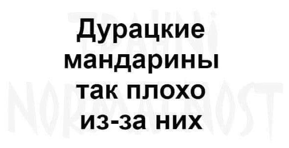 В продаже появилась новая водка, в бутылках с левой резьбой… Юмор,картинки приколы,приколы,приколы 2019,приколы про