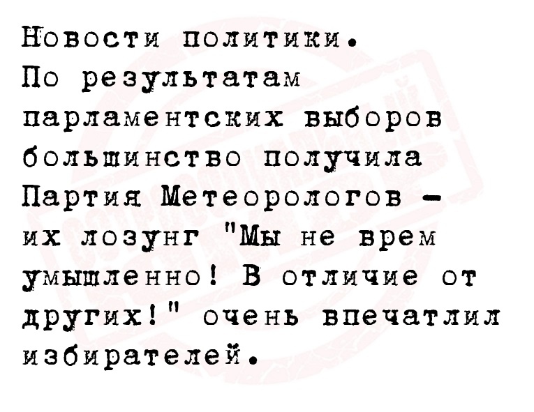 Юмор из интернета 727 позитив,смех,улыбки,юмор