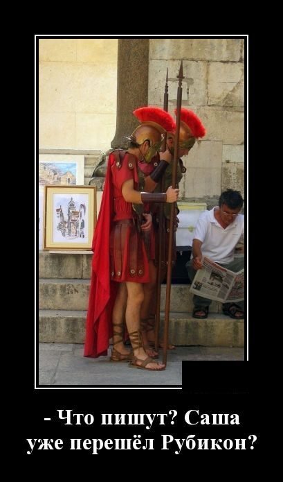 Прикольные демотиваторы в ассортименте 