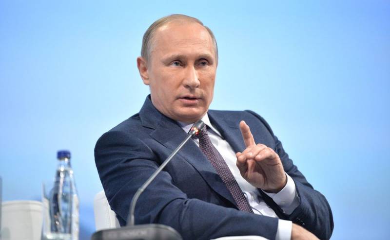Путин назвал более реалистичную причину протестов в России Новости