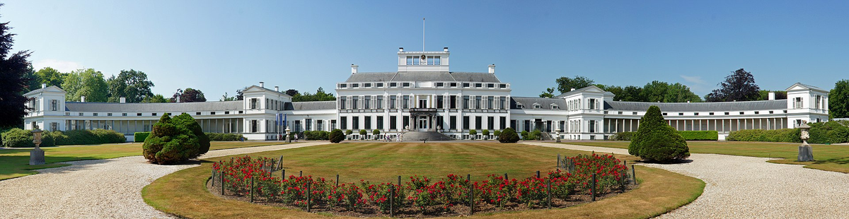 дворец Сустдейк