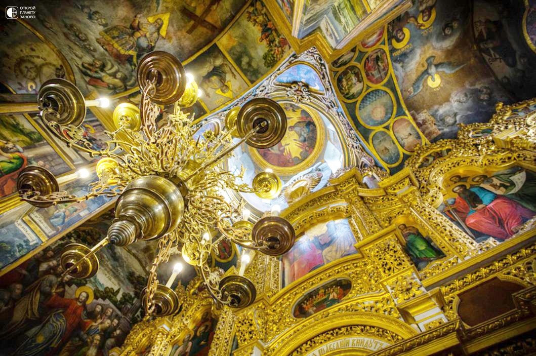 Holy Dormition Kiev Pechersk Lavra