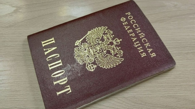 Жителям Авдеевки начали выдавать российские паспорта