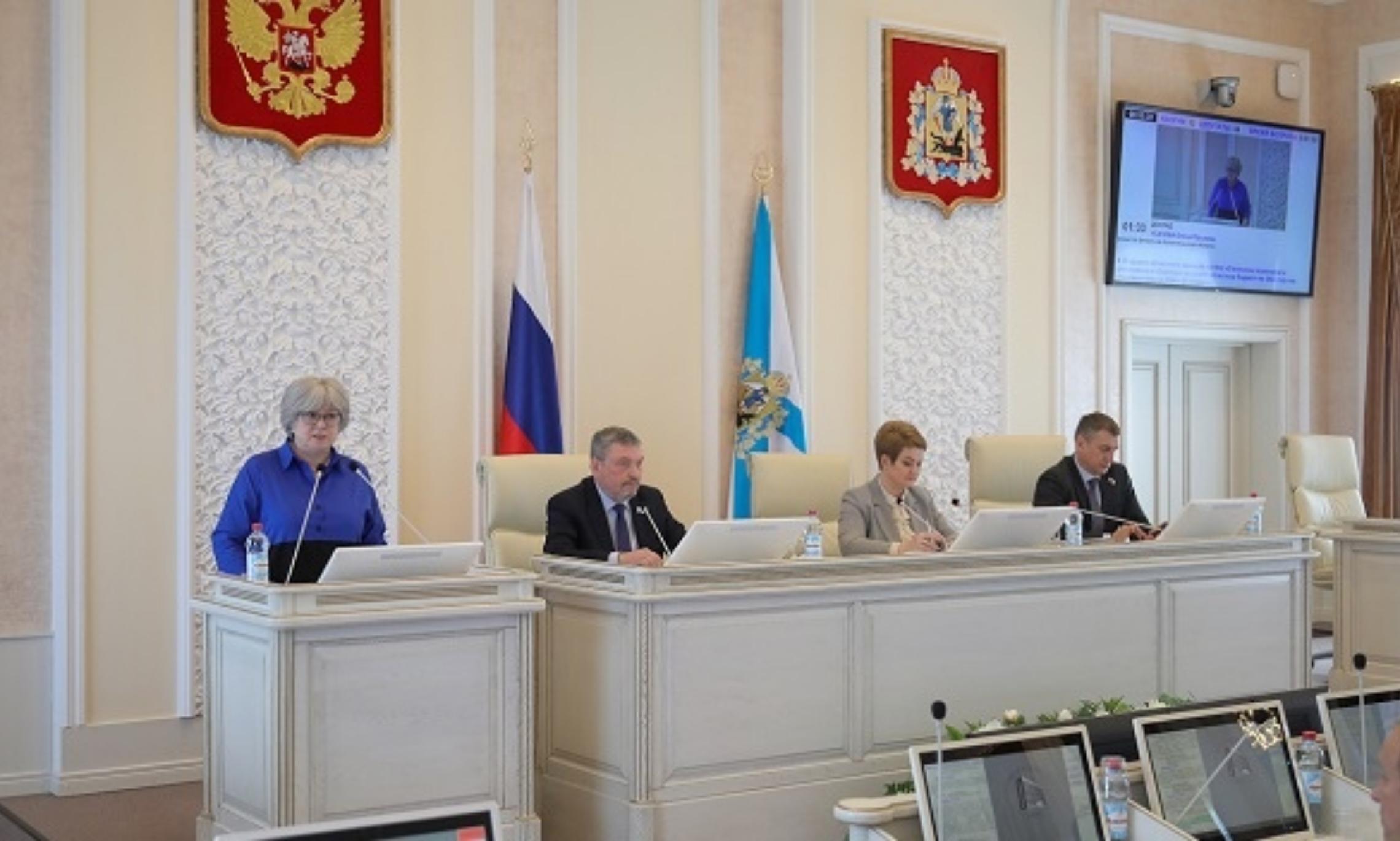 В бюджет Архангельской области на 2023 год внесли изменения