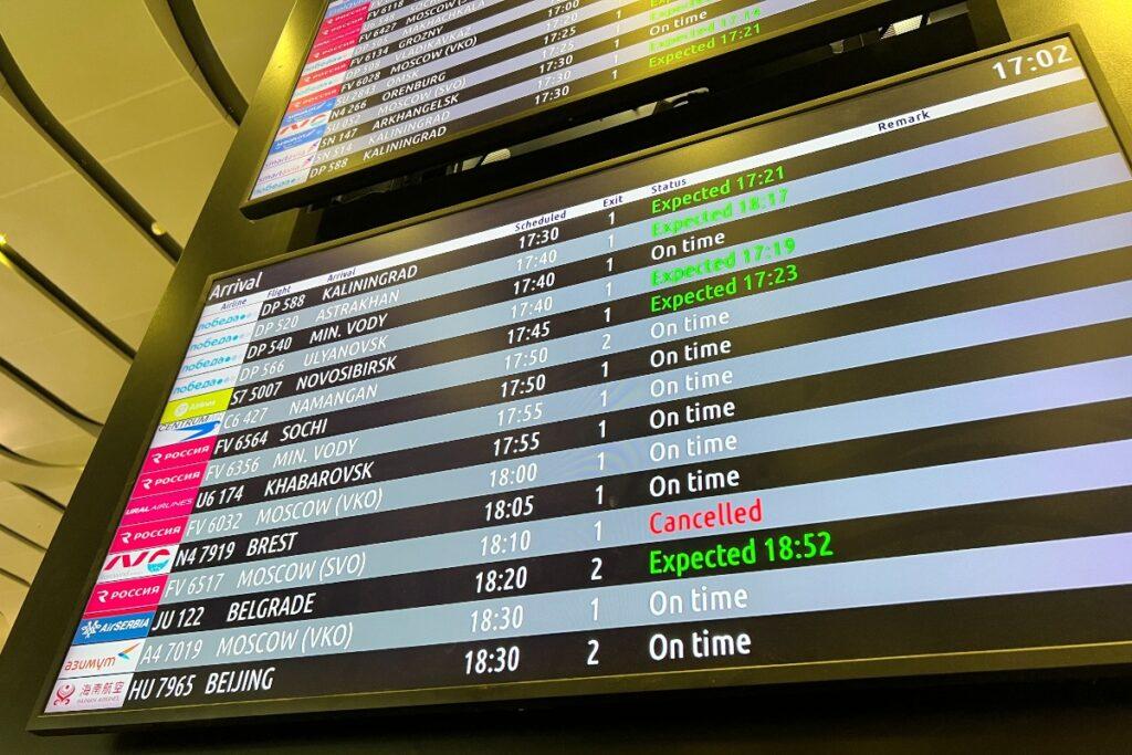 Названы сроки возвращения авиакомпаний к расписанию