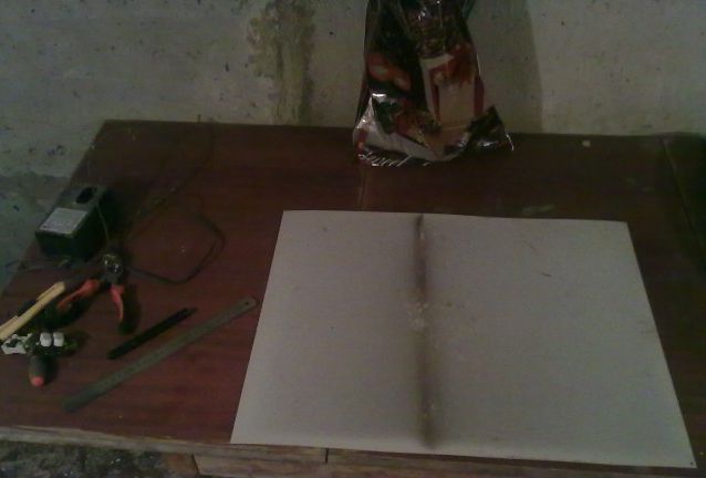 Как сделать бронежилет своими руками Как сделать бронежилет своими руками самоделкин