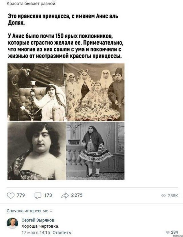 100% ржака из социальных сетей. Феерический сборник! позитив,смешные картинки,юмор