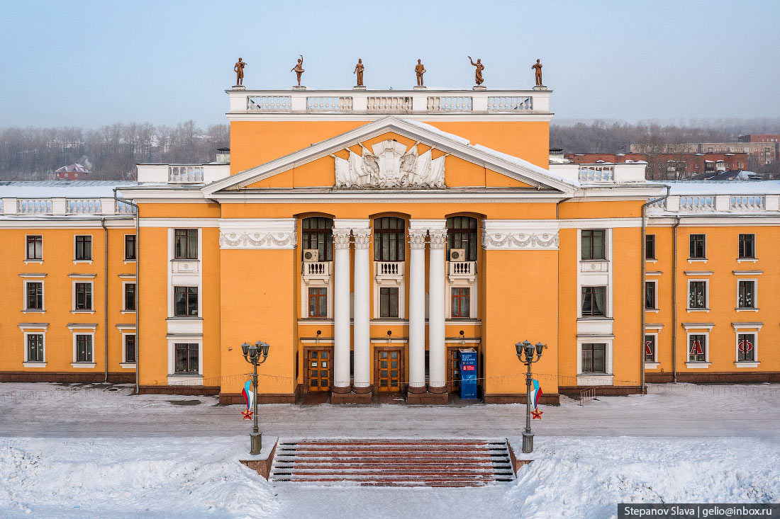 Новокузнецк дк алюминщик фото